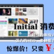 新澳门开奖结果2024开奖记录查询表格
