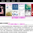 49澳门彩图库app已全新上线下载